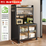 帅仕厨房用具置物架落地餐边橱柜收纳柜子电器锅具储物柜碗柜微波炉架 【特厚带加强筋】灰5层长60丨筷筒+调料盘+挂钩