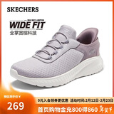 斯凯奇（Skechers）新年礼物闪穿鞋女鞋冬季软底一脚蹬健步鞋宽楦百搭运动鞋117504W
