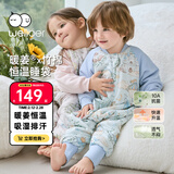 威尔贝鲁（WELLBER）恒温睡袋婴幼儿1-3岁竹棉睡衣秋冬儿童宝宝防踢被子厚夹棉 梦境S