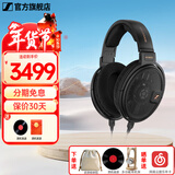 森海塞尔（Sennheiser）头戴式耳机 开放式HiFi高保真音乐耳机耳麦 舒适佩戴发烧级耳机 HD660S2 【HIFI开放式动圈耳机】