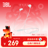 JBL TUNE 135BT蓝牙无线耳机 颈挂式运动耳机 无线立体声耳机 白色生日新年礼物