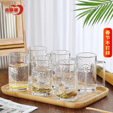 青苹果带把水杯茶杯 无铅玻璃杯子 扎啤杯啤酒杯可乐杯饮料杯375ML6只装