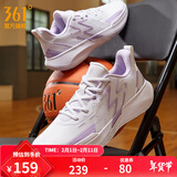 361°篮球鞋男鞋BIG3 TEAM秋季透气实战耐磨缓震训练专业篮球鞋 【关爱无价】迷迭紫/数码薰衣草 42