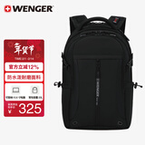 威戈瑞士军刀双肩包15.6英寸笔记本电脑包商务背包户外出差