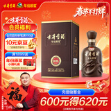 古井贡酒 年份原浆献礼 浓香型白酒 45度 500ml*1瓶 单瓶装