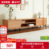 全友家居现代简约高脚电视柜一体靠墙客厅家用小户型收纳储物置物柜子
