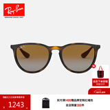 雷朋（RayBan）墨镜女款太阳镜爱丽卡款复古素颜眼镜出行镜0RB4171F礼物 710/T5【中性款】棕色偏光镜片 尺寸54