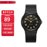 卡西欧（CASIO）指针系列简约百搭石英考试专用学生表男女手表 MQ-24-1B2