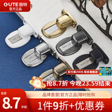 固特五金免打孔隐形地吸门碰卫生间门吸室内木地板门阻 钢拉丝（可免打孔）