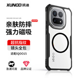 XUNDD讯迪 适用iqoo15ultra手机壳vivo iQOO15气囊防摔保护套磁吸支架硅胶透明轻薄全包电竞散热保护壳 适配iQOO15【黑·磁吸款】气囊防摔 SGS防摔认证·RoHS安全认证