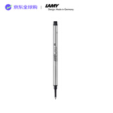 LAMY宝珠笔签字笔配件笔芯M63F 黑色1支装0.7mm 狩猎、恒星、lx等系列墨水笔通用
