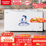 澳柯玛（AUCMA）500升单温冷柜家用商用卧式大冰柜雪糕柜冷藏柜冷冻柜顶开门冰箱一级能效 BC/BD-500HNE 以旧换新