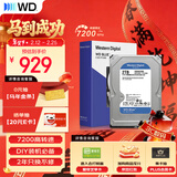 西部数据（WD）2TB 台式机机械硬盘 WD Blue 西数蓝盘 3.5英寸 7200转 256MB SATA DIY装机电脑硬盘  WD20EZBX