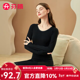 芬腾 保暖内衣套装女士修身圆领秋冬季长袖长裤打底 女款F-黑色 L