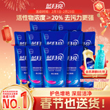 蓝月亮亮白增艳洗衣液薰衣草香500g*12袋 原液补充装 护色增艳 强效去渍