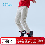361°儿童童装冬季男童中大童针织加厚长裤 灰170