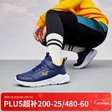 361°儿童运动鞋男童跑鞋秋冬密网轻便魔术贴女童皮革加绒保暖运动鞋 【皮革】光普蓝色/芒果金黄色 35