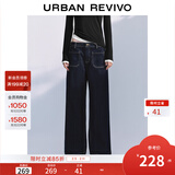 UR2025秋季新款女装复古休闲口袋明线阔腿牛仔长裤UWG850171+ 蓝色 27