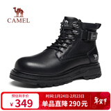 骆驼（CAMEL）牛皮舒适增高户外复古高帮马丁工装靴男 G15W076040 夜黑色 42