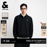 杰克·琼斯（JACK&JONES）26年秋冬季新款男装宽松肌理感翻领上衣运动休闲卫衣男长袖打底衫 E40黑色-POLO领 M 175