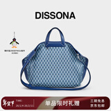DISSONA迪桑娜折耳包女包幸运锦囊老花单肩包手提包托特【情人节礼物】 牛仔色 - 大号