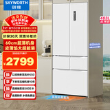 创维3周鲜483升法式五门多门日式超薄嵌入大容量冰箱无霜一级变频BCD-483W5DQB1白色
