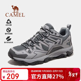 骆驼（CAMEL）王俊凯同款-昆仑山 登山鞋防泼水防滑徒步鞋男女户外运动爬山鞋41