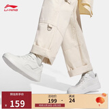 李宁元宝V3丨板鞋休闲鞋男鞋学院风小白鞋透气运动鞋AGCV107