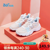 361°童鞋 儿童跑鞋25冬季女中大童旋钮扣革面回弹运动鞋 白34
