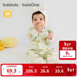 巴拉巴拉童装婴儿连体衣新生儿宝宝满月爬服夹棉加厚萌趣男童女童婴童衣服