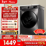 小天鹅（LittleSwan）滚筒洗衣机全自动家用 10KG大容量 超薄 TG100APUREPRO以旧换新 国家补贴 京东自营 内衣洗 出租屋