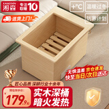 湘森 实木烤火炉取暖器家用电火桶暖脚神器节能深桶冬季办公室电暖器电烤脚烤火箱加深桌下烤火器SN 54*40*40CM实木深桶【过热保护+低耗省电】