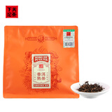下关沱茶茶叶 普洱熟茶 熟普 六年陈料松鹤普洱熟茶 散茶200g/袋
