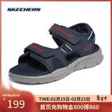 斯凯奇（Skechers）凉鞋春夏男士沙滩鞋软底户外舒适运动凉拖鞋休闲鞋237286