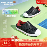 Skechers斯凯奇儿童洞洞鞋夏季凉鞋男女童涉水溯溪鞋防滑沙滩拖鞋91995L 男童/黑色/红色/BKRD 32