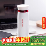 乐扣乐扣（LOCK&LOCK）不锈钢保温杯情侣学生水杯菲特旋转盖轻量杯450ml白红 LHC4131WR