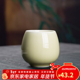 龙泉青瓷功夫茶具陶瓷茶杯家用泡茶杯办公室主人杯单杯无柄杯中式冰裂水杯 弟窑米黄