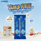 飞鹤高膳多15种真果蔬高钙乳铁蛋白儿童成长奶粉4段(3-14岁)15g*2条