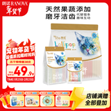 朗诺 朗诺(RANOVA)猫零食冻干棒棒糖38支装