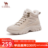 骆驼（CAMEL）工装靴女户外高帮鞋增高厚底马丁靴 L24A283649R 杏色(加绒) 37