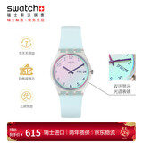斯沃琪（Swatch）瑞士手表 无尽天蓝 新年礼物双历初高中学生时尚石英腕表 GE713