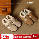 ZHR勃肯鞋女2025年冬加绒真牛皮棉鞋女羊羔毛豆豆鞋女AB55B驼色37