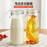 喜碧（Scybe）泡酒容器密封罐玻璃密封罐牛奶瓶果汁瓶韦达1000ml 2只