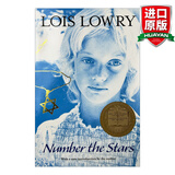 Number the Stars 英文原版 数星星 1990纽伯瑞金奖 进口英语原版书籍 英文版