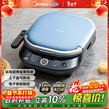 美的（Midea）电饼铛 电饼档上下盘可拆洗家用智能0氟钛陶瓷双面加热三明治早餐机煎烤机煎饼锅烙饼锅 JKC3077Ti