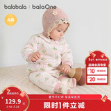 巴拉巴拉童装婴儿连体衣宝宝哈衣爬服2025加厚包屁衣甜美碎花208425133206