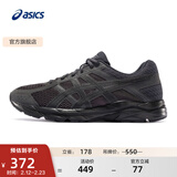 亚瑟士ASICS男鞋透气跑鞋运动鞋缓震舒适跑步鞋 GEL-CONTEND 4 黑色/黑色 41.5