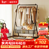 溢彩年华晾衣架落地踢脚线取暖器烘干晾衣架置物架折叠挂衣架卧室晒衣4488