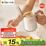 小熊调料盒调料瓶调料罐盐罐 厨房调味盒调味罐调味瓶 加宽密封条盐罐