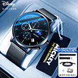迪士尼（Disney）手表男个性潮流带日历石英表青少年中学生防水男士手表MK-12096B4